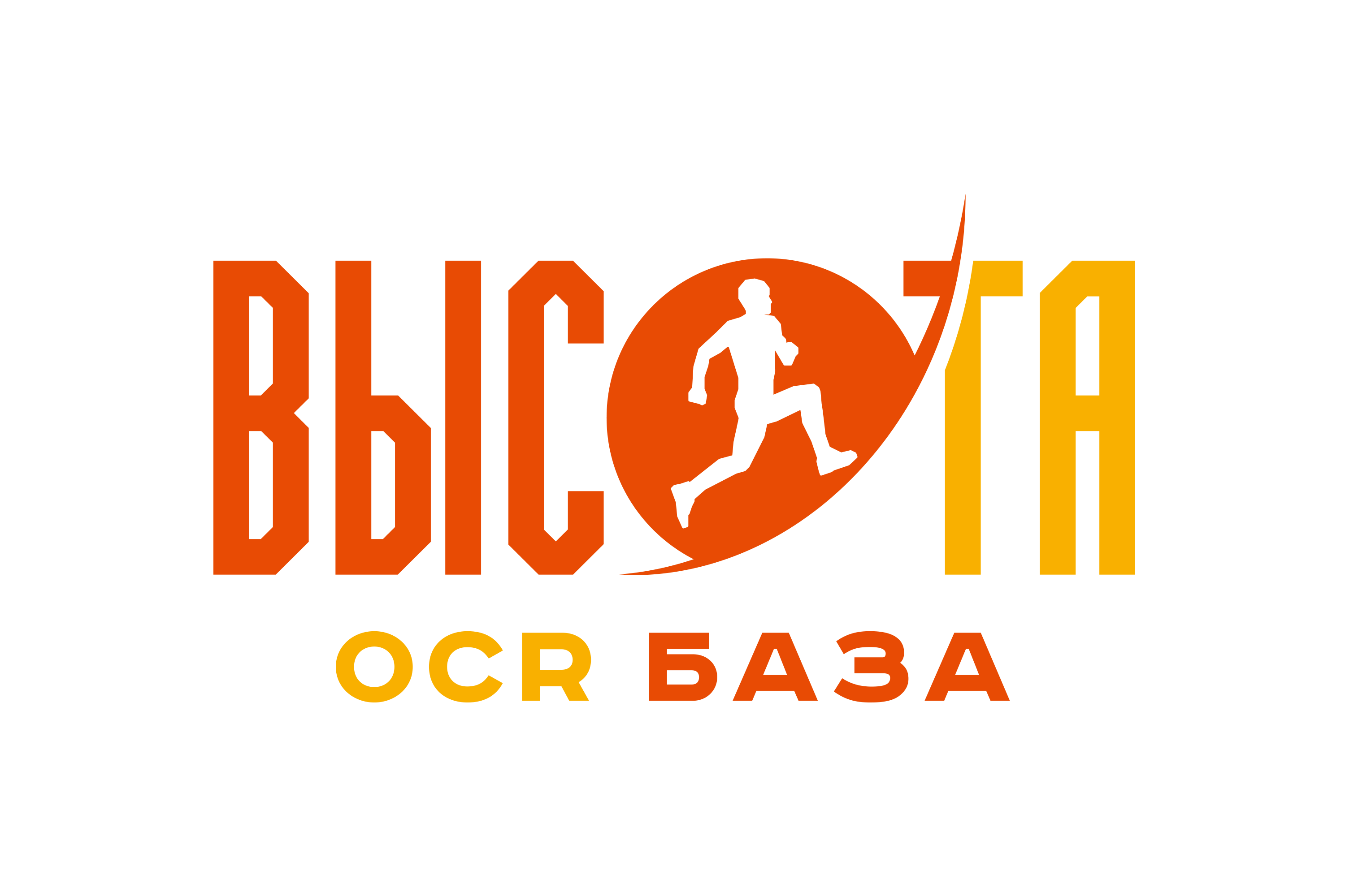 OCR